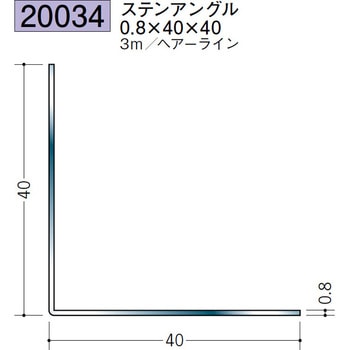 20034 �X�e�����X�A���O�� �n�� 72174071