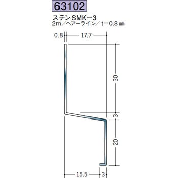 63102 �X�e�����X���ǌ��؁E�����グ���� �n�� 72174107