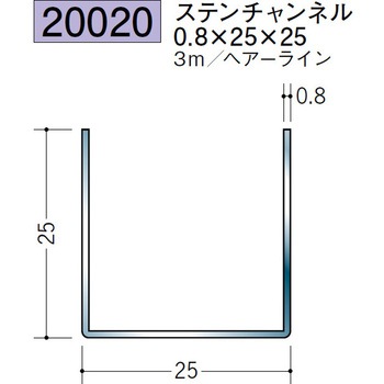 20020 �X�e�����X�`�����l�� �n�� 72174150