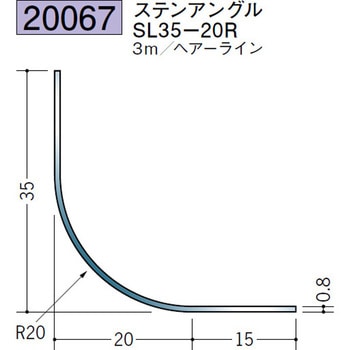 20067 �X�e�����X�A���O�� �n�� 72174186