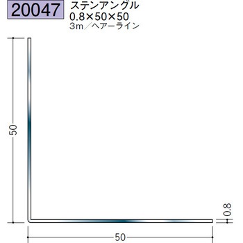 20047 �X�e�����X�A���O�� �n�� 72174475