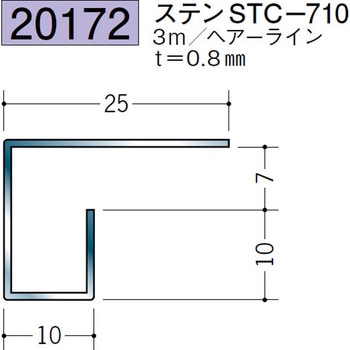 20172 �X�e�����X�R�^���؉� �n�� 72174597
