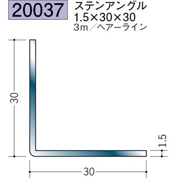 20037 �X�e�����X�A���O�� �n�� 72174737