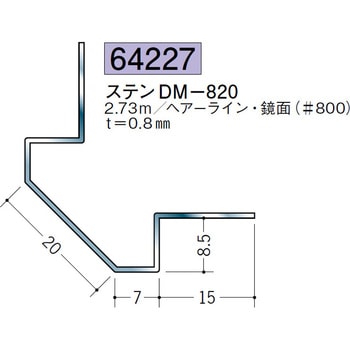 64227 �X�e�����X�o���W���C�i�[ �n�� 72175665