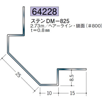 64228 �X�e�����X�o���W���C�i�[ �n�� 72174877