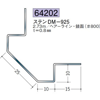 64202 �X�e�����X�o���W���C�i�[ �n�� 72174895