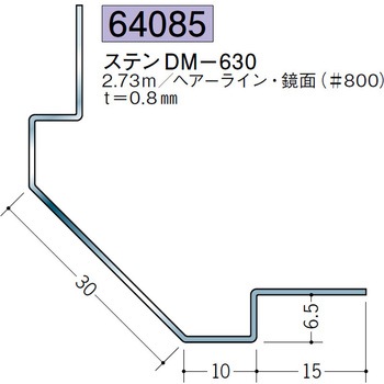 64085 �X�e�����X�o���W���C�i�[ �n�� 72174929