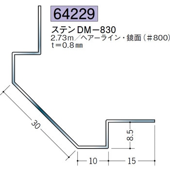 64229 �X�e�����X�o���W���C�i�[ �n�� 72174947