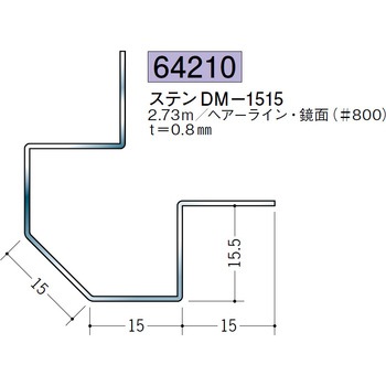 64210 �X�e�����X�o���W���C�i�[ �n�� 72175017