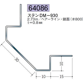 64086 �X�e�����X�o���W���C�i�[ �n�� 72175026