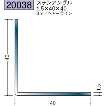 20038 �X�e�����X�A���O�� �n�� 72175218