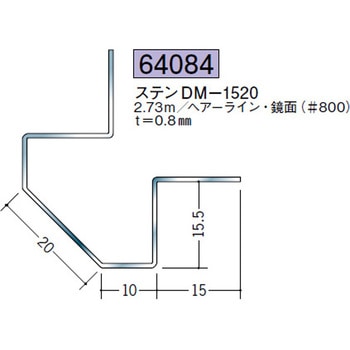 64084 �X�e�����X�o���W���C�i�[ �n�� 72175261