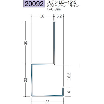 20092 ステンレスコ下がり壁用見切縁 創建 72175306