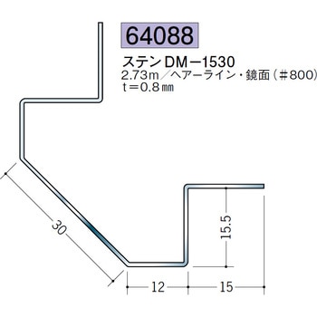 64088 �X�e�����X�o���W���C�i�[ �n�� 72175376