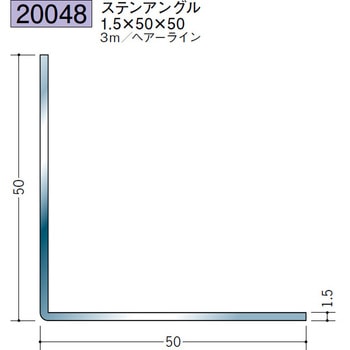 20048 �X�e�����X�A���O�� �n�� 72175550