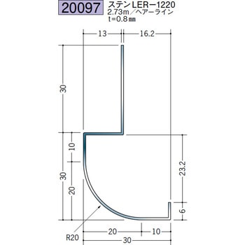 20097 ステンレスコ下がり壁用見切縁 創建 72175577