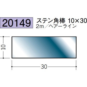 20149 �X�e�����X�p�_�E�p�p�C�v �n�� 72176460