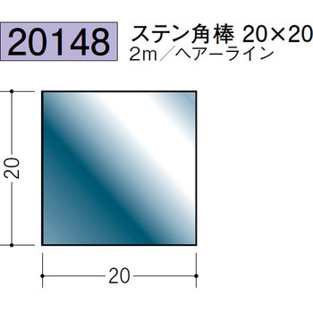 20148 �X�e�����X�p�_�E�p�p�C�v �n�� 72176645