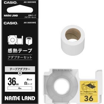 AK-36KNWE NAME LAND i-ma �J�V�I�v�Z�@ 72190591