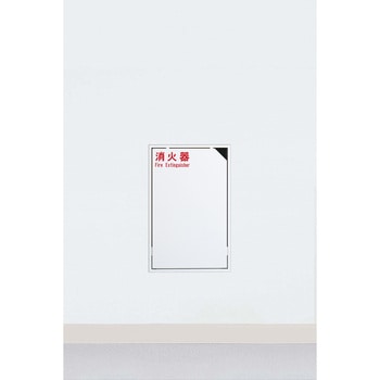 UFB-1F-1001H-PWH UFB-1F-1001H UNION(ユニオン) 72194696