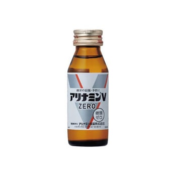 1817 アリナミンVゼロ 50mL 10本 アリナミン製薬 72199840