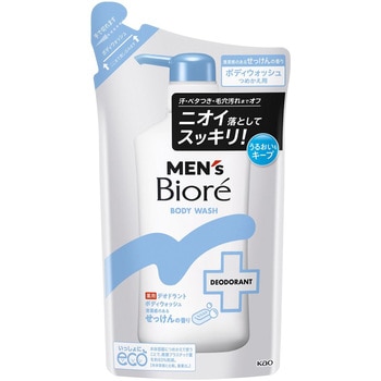 メンズビオレ 薬用デオドラントボディウォッシュ 清潔感のあるせっけんの香り つめかえ用 360ml 花王
