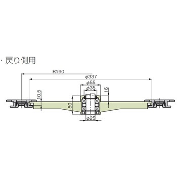トップチェーンコンポーネント 椿本チエイン