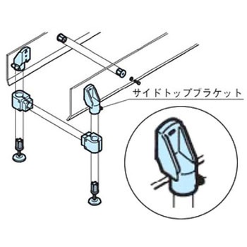 トップチェーンコンポーネント 椿本チエイン