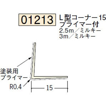 01213 �r�j�[���y���Lor�N���X���n�� �o�� �n�� 72287796