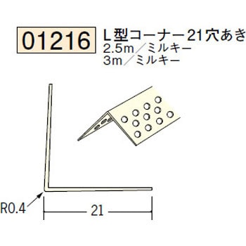 01216 �r�j�[���y���Lor�N���X���n�� �o�� �n�� 72287875