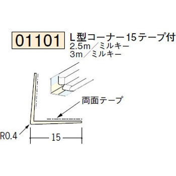 01101 �r�j�[���y���Lor�N���X���n�� �o�� �n�� 72288015