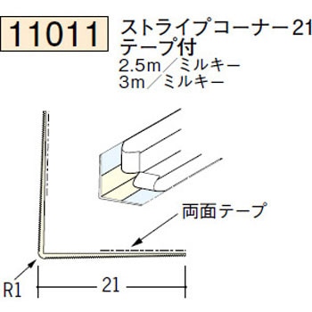 11011 �r�j�[���y���Lor�N���X���n�� �o�� �n�� 72288049