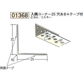 01368 �r�j�[���y���Lor�N���X���n�� �����E�V���� �n�� 72289169