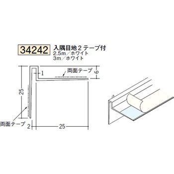 34242 �r�j�[���y���Lor�N���X���n�� �����E�V���� �n�� 72289205