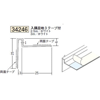 34246 �r�j�[���y���Lor�N���X���n�� �����E�V���� �n�� 72289230