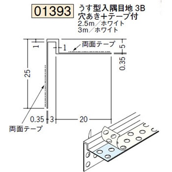 01393 �r�j�[���y���Lor�N���X���n�� �����E�V���� �n�� 72290061