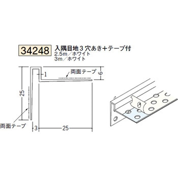 34248 �r�j�[���y���Lor�N���X���n�� �����E�V���� �n�� 72290639