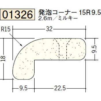 01326 �r�j�[���y���Lor�N���X���n�o�� �n�� 72290560