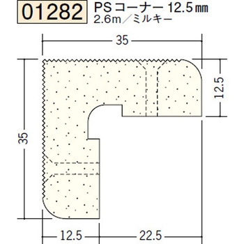 01282 �r�j�[���y���Lor�N���X���n�o�� �n�� 72291235