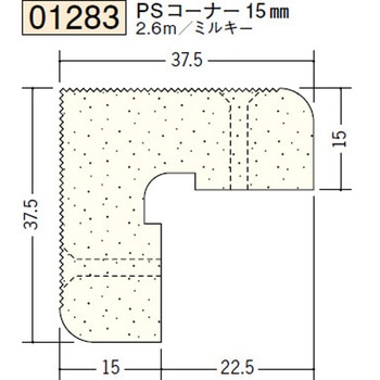 01283 �r�j�[���y���Lor�N���X���n�o�� �n�� 72291969