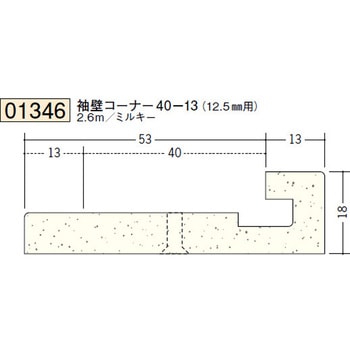 01346 �r�j�[���y���Lor�N���X���n�o�� �n�� 72292416