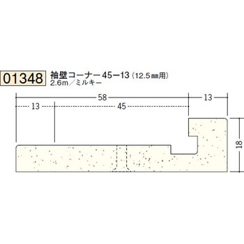 01348 �r�j�[���y���Lor�N���X���n�o�� �n�� 72292520