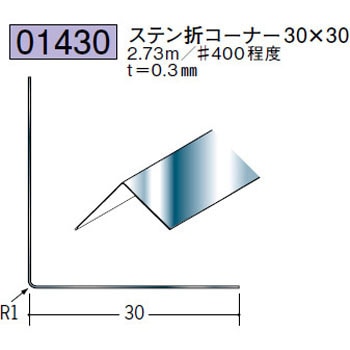 01430 �����y���Lor�N���X���n�o�� �n�� 72292547