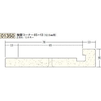 01350 �r�j�[���y���Lor�N���X���n�o�� �n�� 72292590