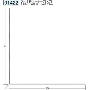 01422 �����y���Lor�N���X���n�o�� �n�� 72292651