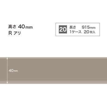 W-84R �\�t�g�Ж�/����40mm/R���� �T���Q�c 1�P�[�X(20��) W-84R 72324625