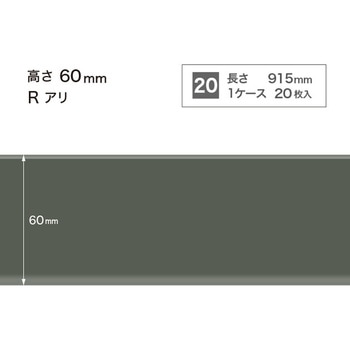 W-166R �\�t�g�Ж�/����60mm/R���� �T���Q�c 1�P�[�X(20��) W-166R 72324729