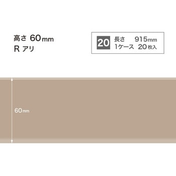 W-176R �\�t�g�Ж�/����60mm/R���� �T���Q�c 1�P�[�X(20��) W-176R 72324747