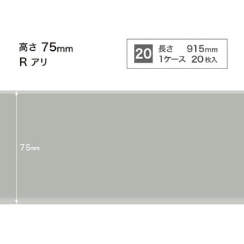 W-27R �\�t�g�Ж�/����75mm/R���� �T���Q�c 1�P�[�X(20��) W-27R 72325201