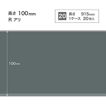 W-291R �\�t�g�Ж�/����100mm/R���� �T���Q�c 1�P�[�X(20��) W-291R 72325526